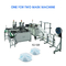 Full Automatic Disposable 3 Layer Ear Loop Face Mask Machine / Surgical Mask Machine